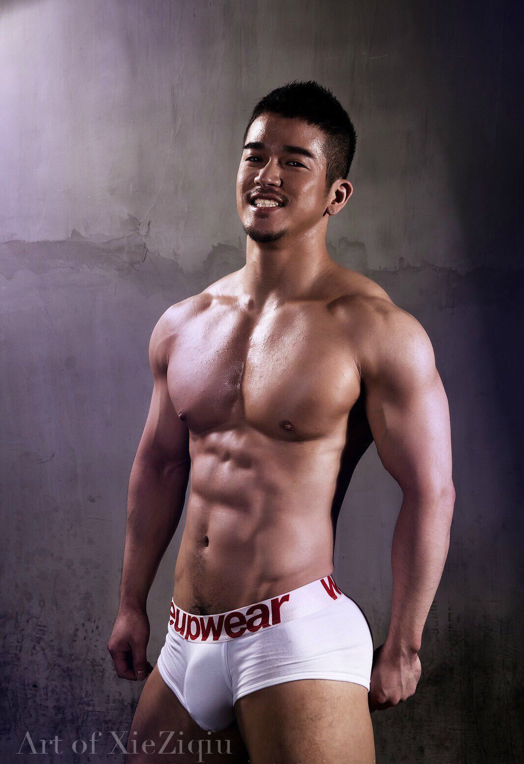 Korean chinese muscle