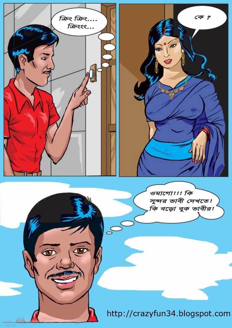 Indian hot boobs sucking comics