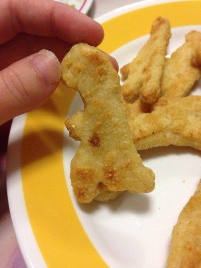 Gr8 B. recomended shaped chicken nuggets Dinosaur